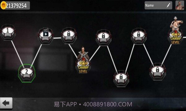 战斗革命截图3 战斗革命截图3