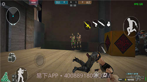 醉美CF单机版截图1 醉美CF单机版截图1