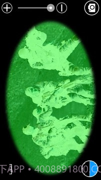 数字望远镜截图5