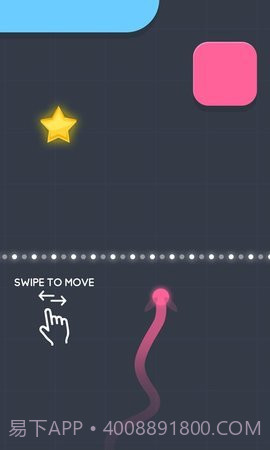 变色贪吃蛇截图2