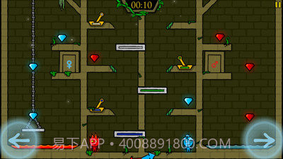 火娃冰娃闯关截图3 火娃冰娃闯关截图3