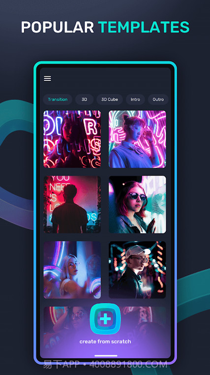 Compose音乐编辑截图5