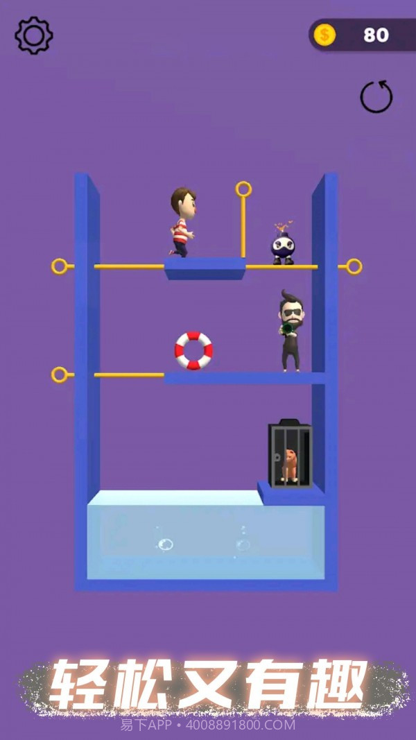 甜蜜恋爱模拟器截图3 甜蜜恋爱模拟器截图3