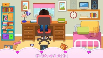 我的小公主保姆照顾截图5 我的小公主保姆照顾截图5