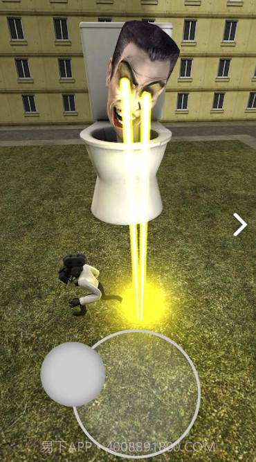 厕所大战手游最新版截图3 厕所大战手游最新版截图3