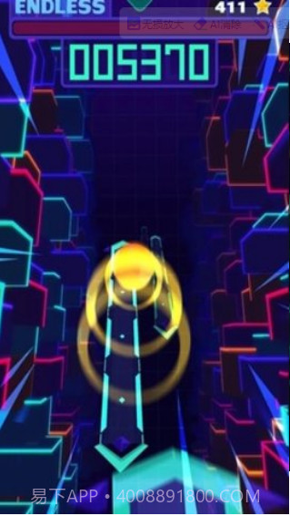 光辉小路v2.0截图3 光辉小路v2.0截图3