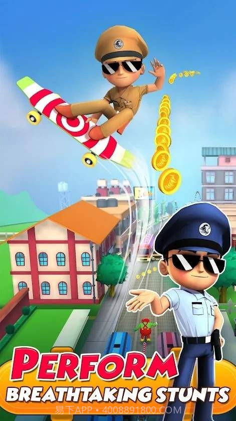 超级滑板小辛格汉姆截图4