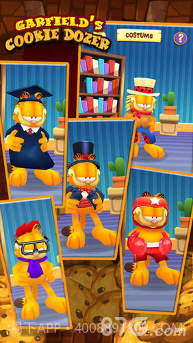 加菲猫推饼干截图5