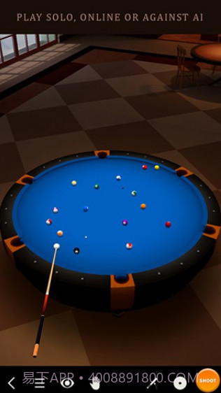 Pool Break Lite截图1