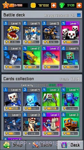 皇室战争像素冲突截图1