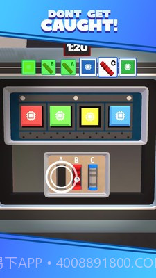 偷车达人截图1 偷车达人截图1