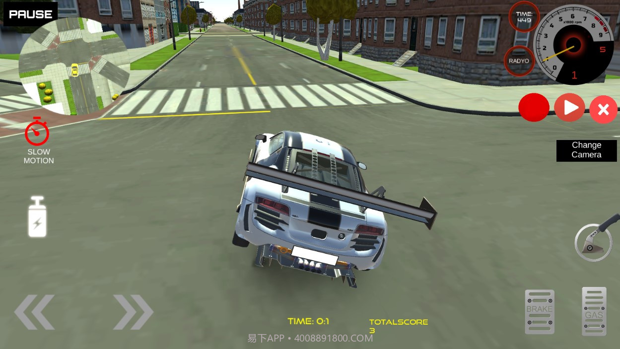 魅影GTR截图1 魅影GTR截图1