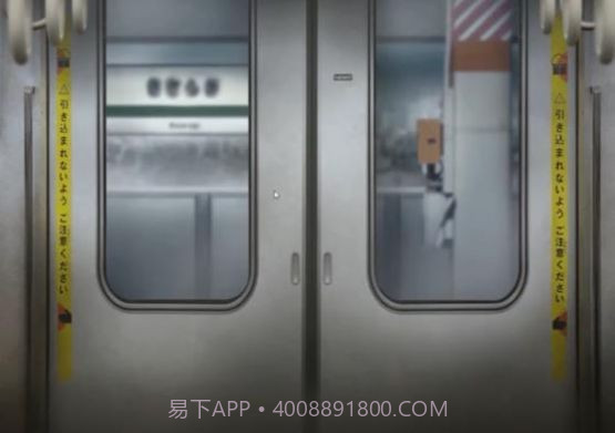 翌日耳语玩具屋截图4