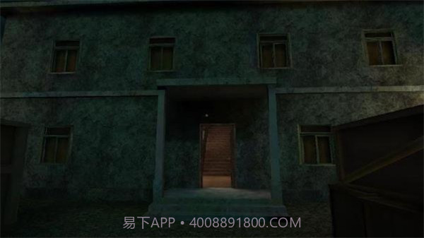 恐怖马头人手游截图4