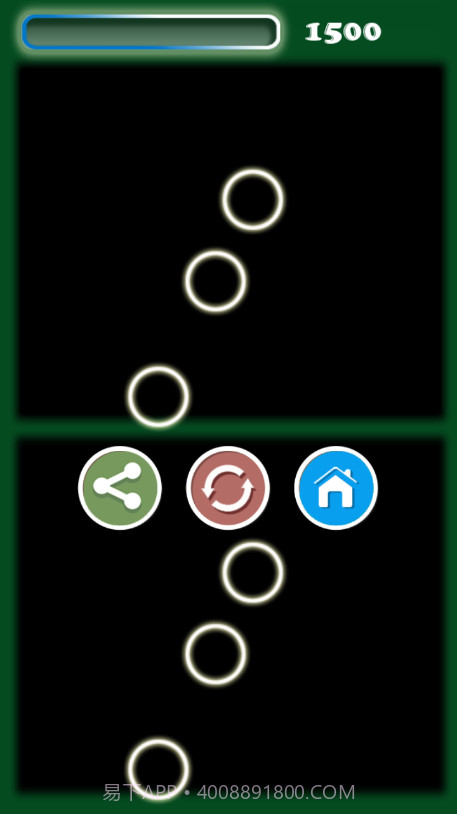 厕所文化截图1 厕所文化截图1