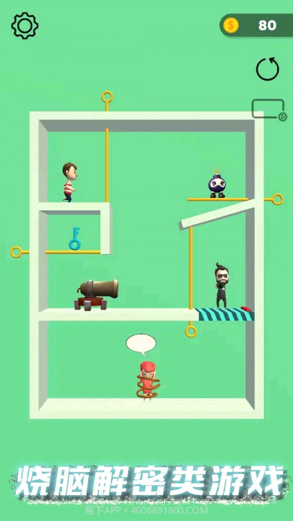 甜蜜恋爱模拟器截图1 甜蜜恋爱模拟器截图1