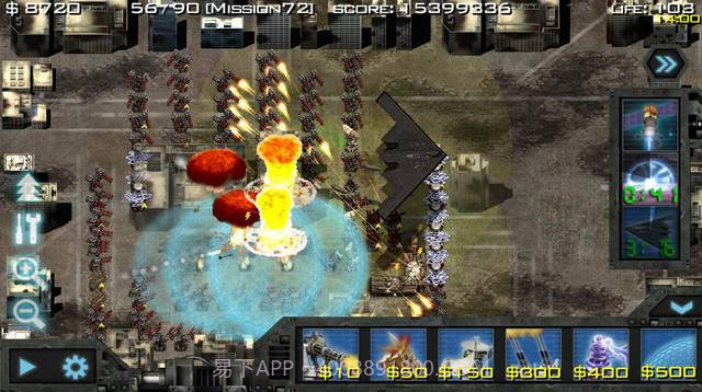 士兵荣耀现代战争V1.4.5截图1 士兵荣耀现代战争V1.4.5截图1