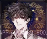 Twilight BloodAPP截图1