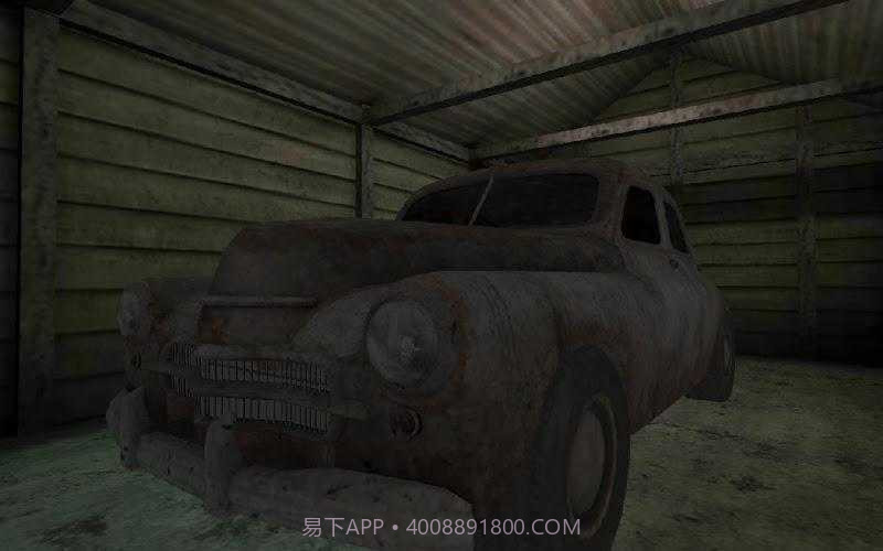 恐怖马头人遗产截图4