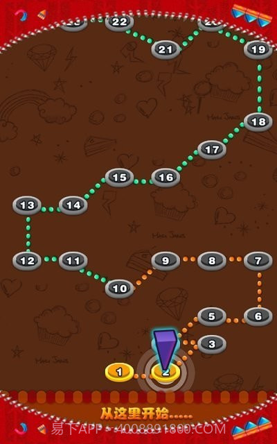 糖果连线爆破截图4 糖果连线爆破截图4