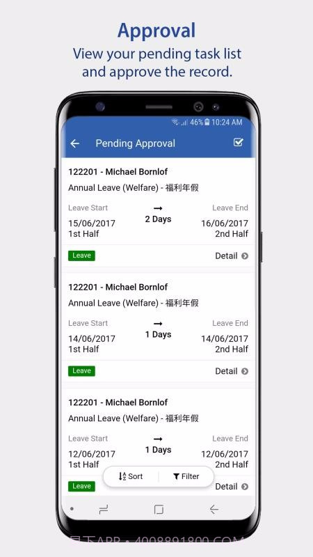 BIPOHRMS 20.11.3截图2