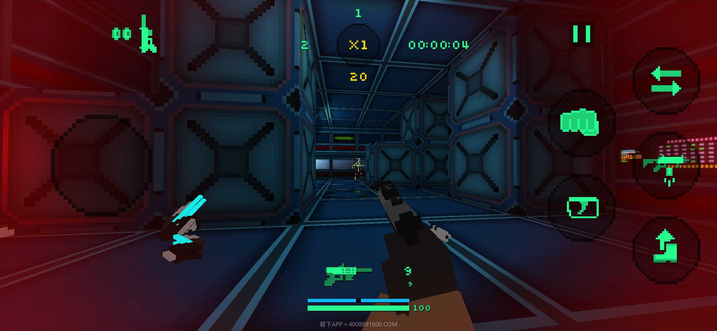 土星站截图1 土星站截图1