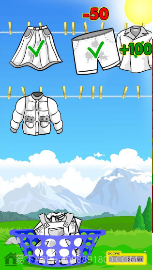 儿童洗衣机模拟截图3