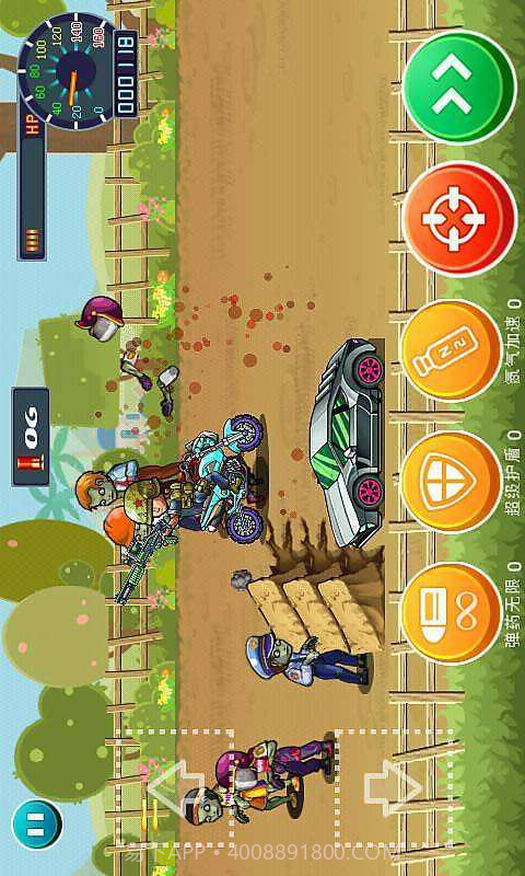 狂野摩托截图3 狂野摩托截图3