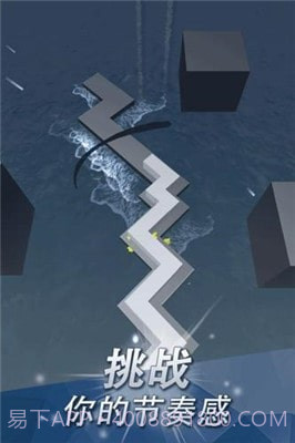 跳舞的线逃出埃及v2.48.1截图3 跳舞的线逃出埃及v2.48.1截图3