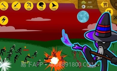 火柴人战争遗产不死皮肤截图2