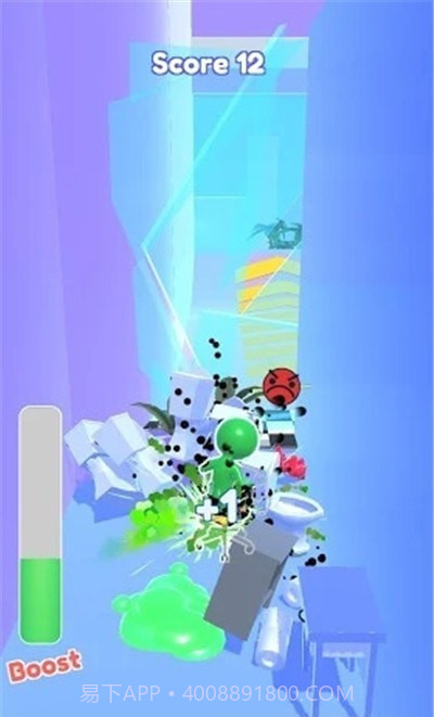 放屁办公室截图2