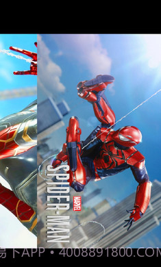 GTASA蜘蛛侠版截图3