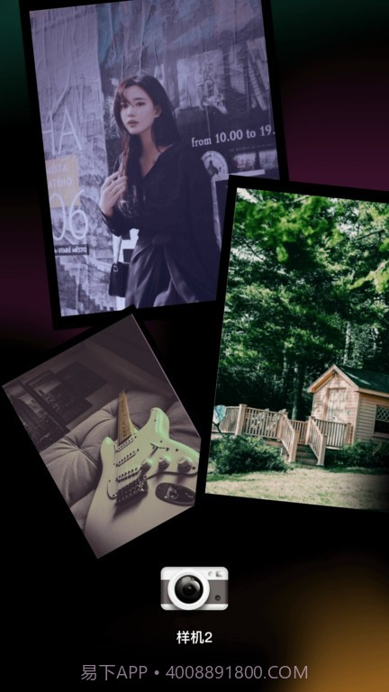 dazz相机pro截图3