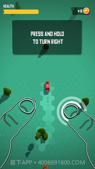 六角追击截图3 六角追击截图3