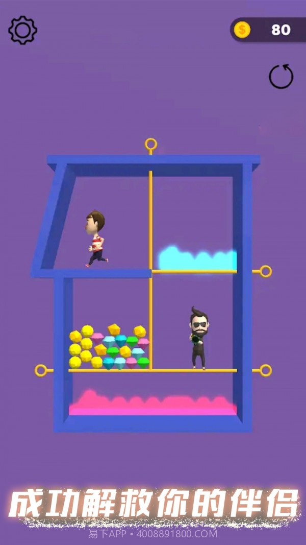 甜蜜恋爱模拟器截图5 甜蜜恋爱模拟器截图5