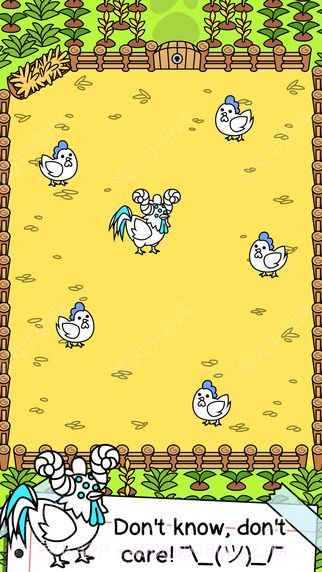 小鸡的进化截图1 小鸡的进化截图1