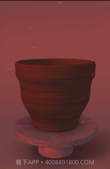 陶艺3D（Pottery.ly）截图2