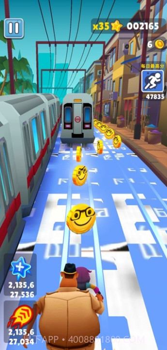 地铁跑酷魔怔农村人版本截图3 地铁跑酷魔怔农村人版本截图3