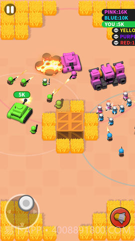 四人坦克大战（Tank Of Tanks）截图1