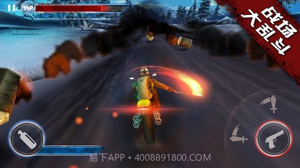 公路死亡摩托截图2