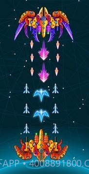 太空星无限射击截图2 太空星无限射击截图2