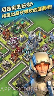 疯狂火箭战争迷雾截图1