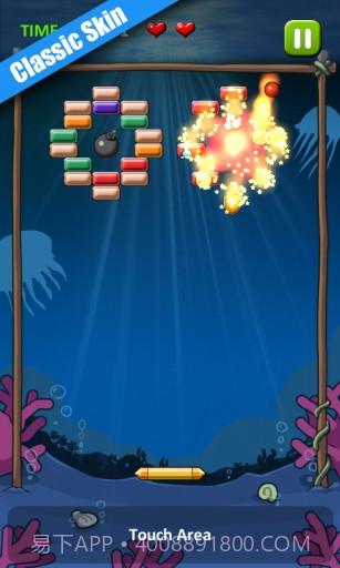 打砖块截图4 打砖块截图4