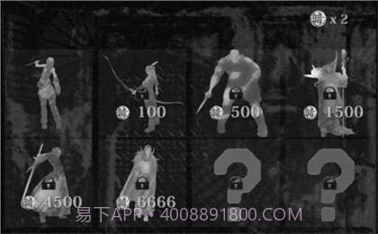 在异世界的黑暗中汉化版截图3