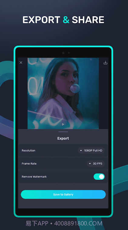 Compose音乐编辑截图4