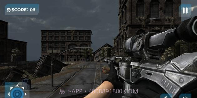 僵尸消失3D截图3