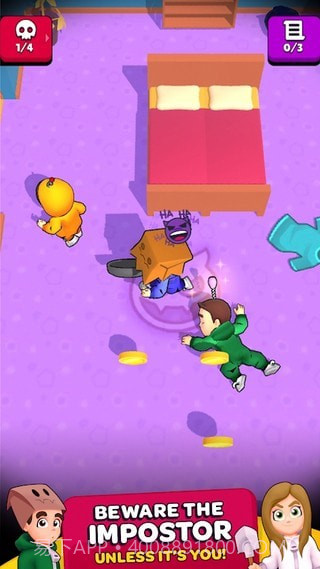 冒名顶替者追逐截图1