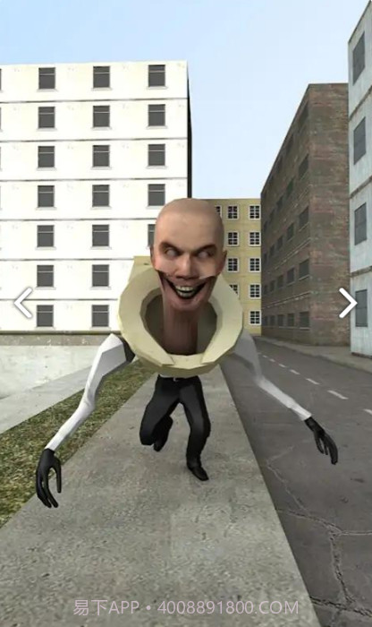 厕所大战手游最新版截图1 厕所大战手游最新版截图1