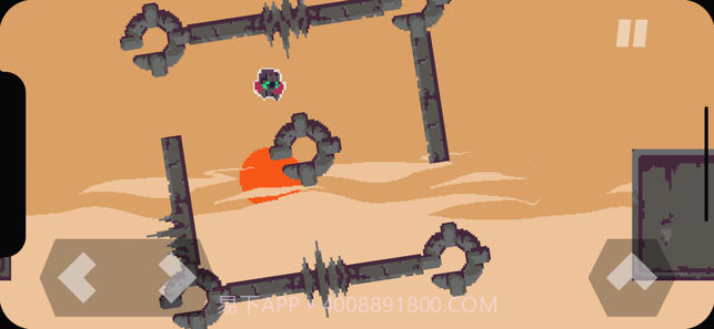 DERE EVIL EXE截图4