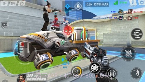 奇葩大作战截图4